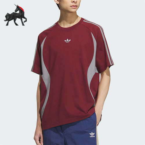 Adidas/阿迪达斯正品2025夏季三叶草男士经典透气圆领短袖KB8967