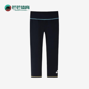 Nike/耐克正品2025小童针织简约长裤直筒休闲运动FV2862-010