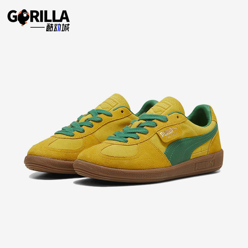 Puma/彪马正品男女休闲板鞋