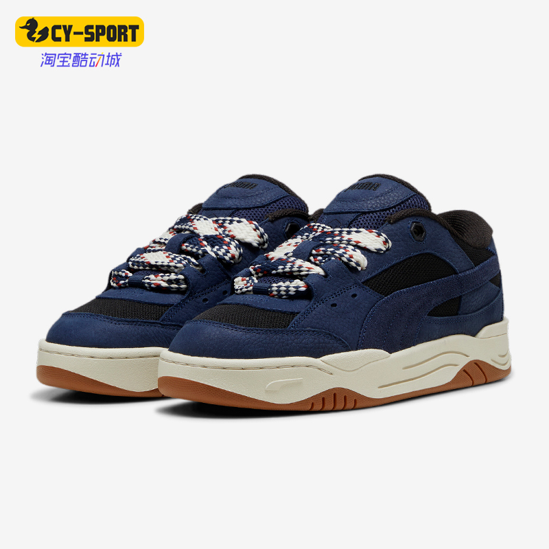 Puma/彪马正品新款男女厚底系带休闲户外低帮板鞋398415-02