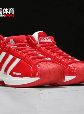 Adidas/阿迪达斯正品男子高帮舒适减震透气运动篮球鞋EF9819