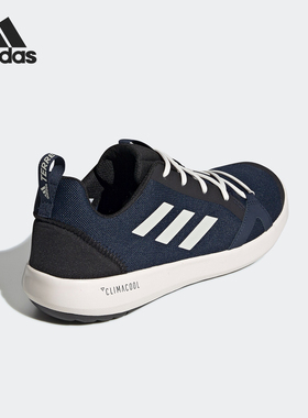Adidas/阿迪达斯正品TERREX 休闲男子时尚户外低帮运动鞋 FX4523