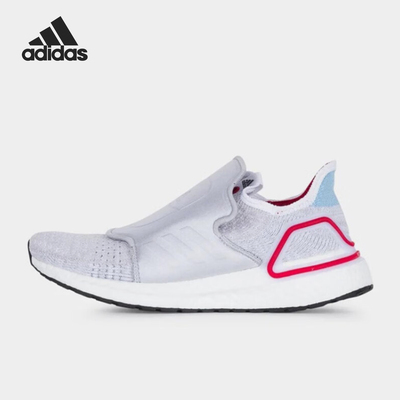 Adidas/阿迪达斯正品DOE Ultrabst 19男女轻便跑步鞋EG6646