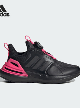Adidas/阿迪达斯官方正品RAPIDASPORT大童缓震耐磨休闲鞋IF0370