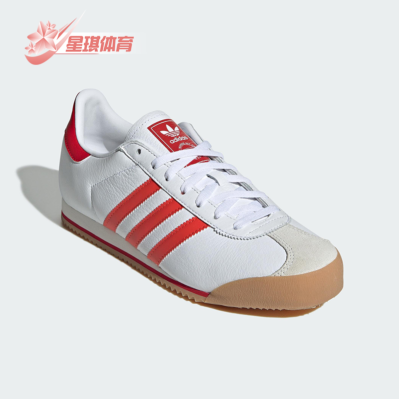 Adidas/阿迪达斯正品三叶草男女轻便耐磨低帮运动休闲鞋JH5460