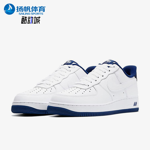 Nike/耐克正品Air Force1男士轻便透气低帮耐磨板鞋CD0884-102