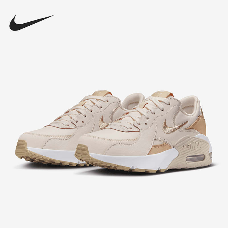 Nike/耐克正品Air Max Excee女士透气经典运动休闲鞋DX0113-600