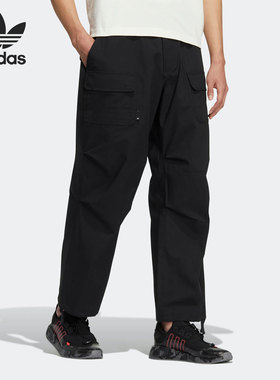Adidas/阿迪达斯正品三叶草新款男子梭织工装长裤HU1154 HM8007