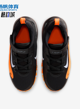 Nike/耐克正品IsoFly儿童运动经典魔术贴复古休闲鞋FQ7670-009