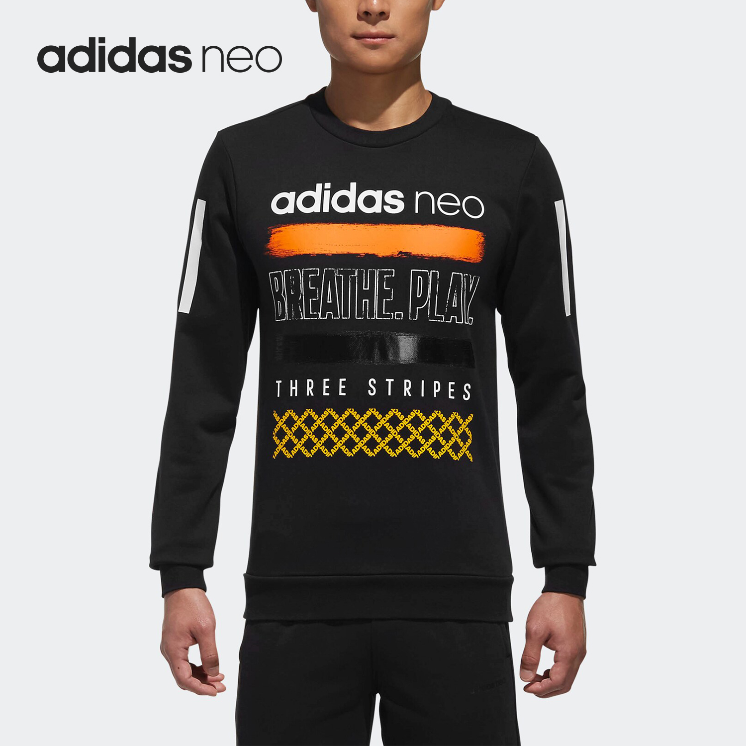 Adidas/阿迪达斯正品男卫衣春夏新款运动服卫衣圆领套头衫DX0043