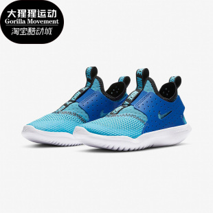 RUNNER 新款 BREATHE 儿童运动鞋 CZ6530 Nike CV9327 耐克正品