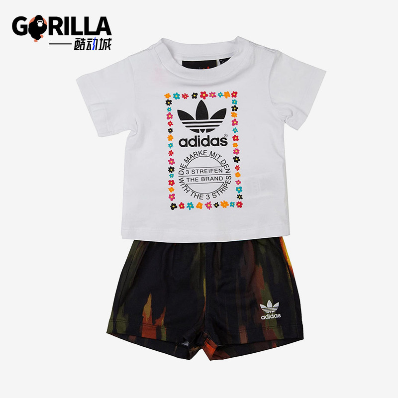 Adidas/阿迪达斯正品三叶草休闲舒适轻便儿童经典短袖套装AJ9309