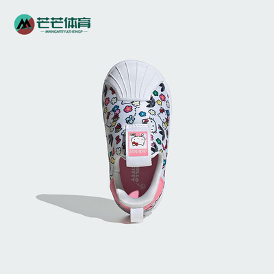 阿迪达斯三叶草婴童休闲鞋