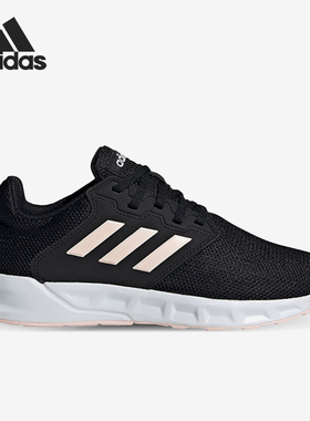 Adidas/阿迪达斯正品26夏当季低帮系带透气女子运动跑步鞋FX3749