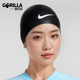 圆顶泳帽FZ6163 Swim男女硅胶不勒头舒适时尚 010 耐克正品 Nike