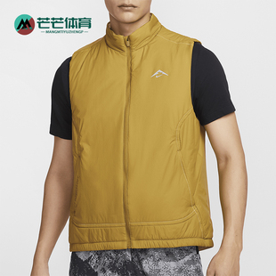 Nike/耐克正品Therma-FIT 男士拉链运动跑步马甲FZ0002-716