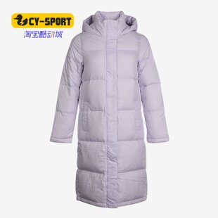 SUP DWN Adidas 女子休闲羽绒服 neo PUFF GJ8809 阿迪达斯正品