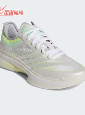 Adidas/阿迪达斯正品ADIZERO SELECT男女耐磨实战篮球鞋JR8276