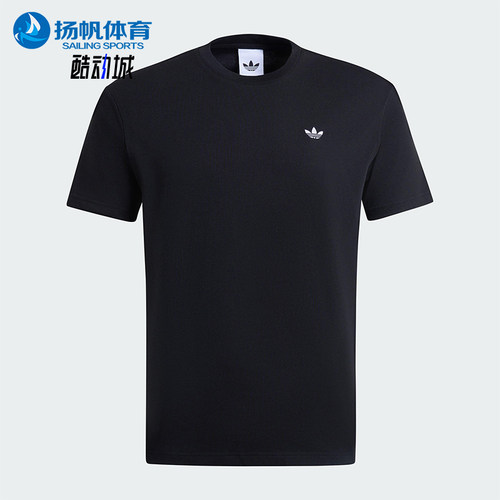 Adidas/阿迪达斯正品三叶草男女休闲针织套头圆领运动短袖IB7063