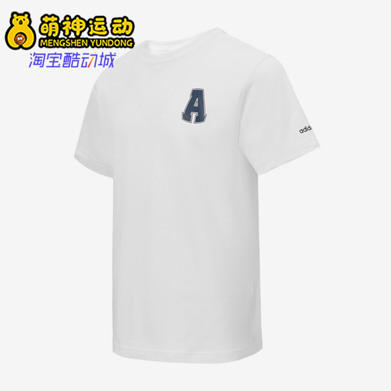 Adidas/阿迪达斯正品GRAPHIC T-SHIRT男女轻盈圆领短袖T恤JD1430