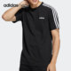 T恤 Adidas HA2255 新款 运动休闲男子圆领短袖 阿迪达斯正品 当季