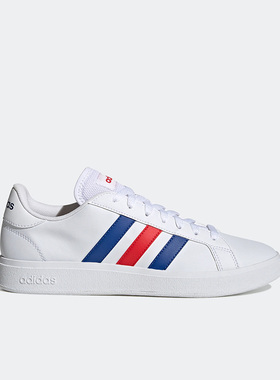 Adidas/阿迪达斯正品GRAND COURT BASE 2男子舒适网球板鞋 GW9252