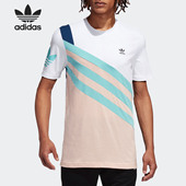 T恤 Adidas FN2845 TEE 休闲运动短袖 阿迪达斯正品 三叶草男子