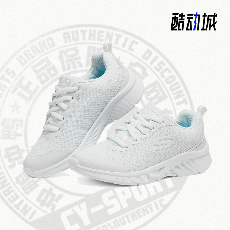Skechers/斯凯奇正品新款大童男女舒适运动跑步鞋302603L,童鞋/婴儿鞋/亲子鞋,运动鞋,淘宝优惠券,粉丝福利购,淘宝优惠卷