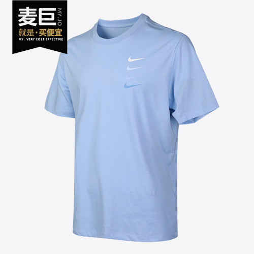 Nike/耐克正品男子AS M NSW MULTI SWOOSH SS TEE T恤DC2716