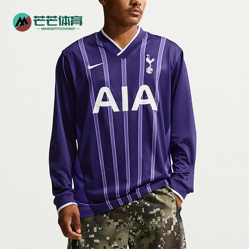 Nike/耐克正品男士吸湿排汗v领运动长袖足球T恤IO3465-566