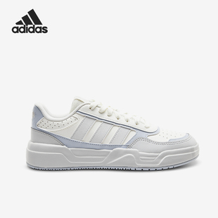 Adidas/阿迪达斯正品LiteBaller1.5女白色低帮经典复古板鞋KI1499