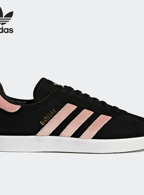 Adidas/阿迪达斯正品三叶草女士包裹性耐磨低帮板鞋DB0164