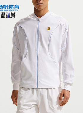 Nike/耐克正品Dri-FIT男士运动网球立领拉链训练夹克IR6294-100