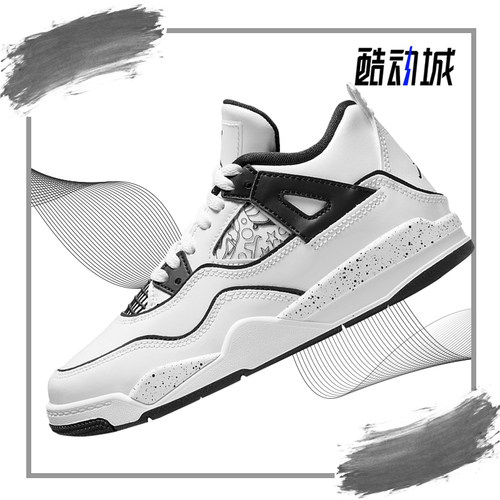 耐克复刻大童运动童鞋