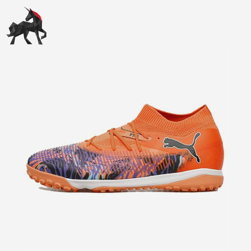 Puma/彪马正品FUTURE 8男士轻便透气经典耐磨运动足球鞋108433-01