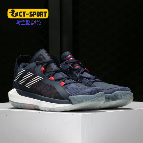 Adidas正品篮球场fy0871运动鞋