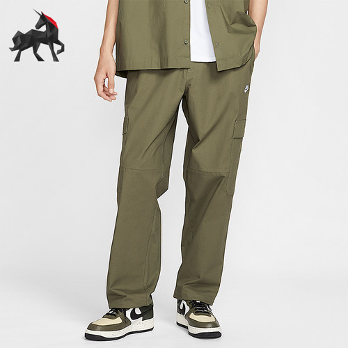 Nike/耐克正品Sportswear男士运动宽松梭织休闲长裤HV1434-222