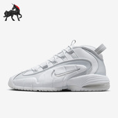 耐克正品 气垫缓震篮球鞋 Air Nike Max Penny男士 DV7220 100