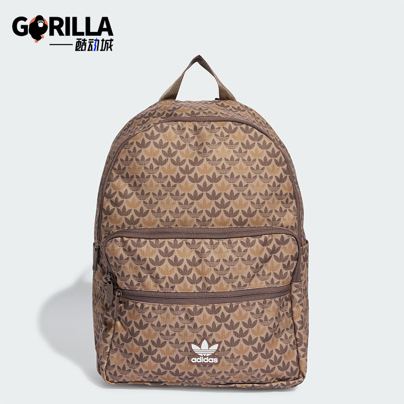 Adidas/阿迪达斯正品三叶草男女同款印花经典潮流双肩包IU0010,运动包/户外包/配件,双肩背包,淘宝优惠券,粉丝福利购,淘宝优惠卷