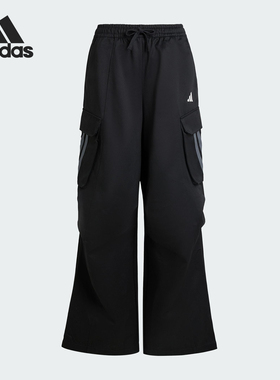 Adidas/阿迪达斯正品2025夏季款女士耐穿宽松休闲运动长裤KF2746