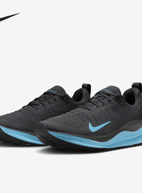Nike/耐克正品INFINITY RUN 4男士厚底经典缓震跑步鞋DR2665-008