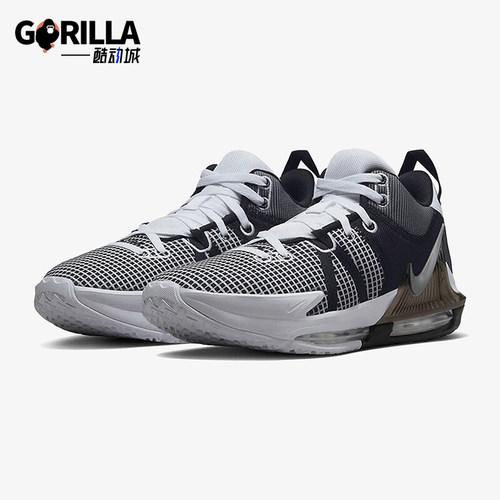 Nike/耐克正品Witness 7男士耐磨气垫减震运动篮球鞋DM1123-100