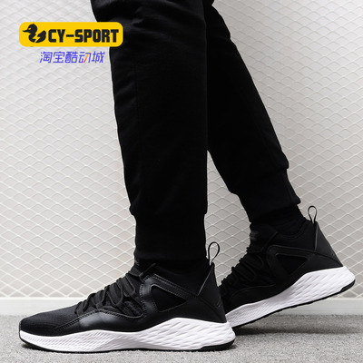 耐克正品低帮formula气垫篮球鞋