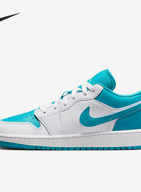 Nike/耐克官方正品Air Jordan 1 GS女子大童耐磨休闲鞋553560-174