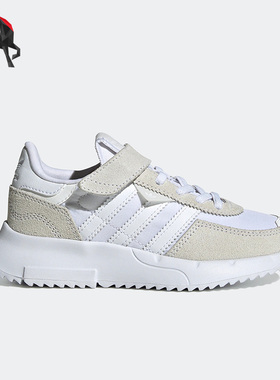 Adidas/阿迪达斯正品RETROPY F2 CF EL C儿童秋耐磨运动鞋 GX9068
