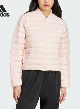 Adidas/阿迪达斯官方正品HELIONIC女士保暖运动休闲羽绒服JM1234