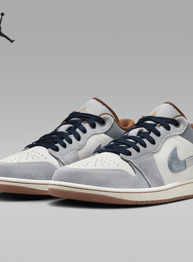 Nike/耐克正品Air Jordan男士耐磨透气运动篮球鞋FZ5042-041