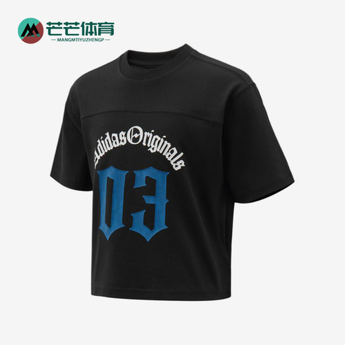 Adidas/阿迪达斯正品三叶草LKS圆领套头休闲短袖T恤KX7597