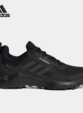 Adidas/阿迪达斯官方正品当季新款TERREX男子缓震跑步鞋FY9664