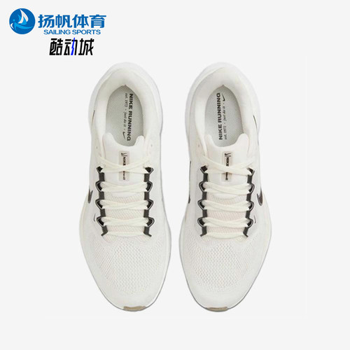 Nike/耐克正品男士舒适潮流低帮透气运动跑步鞋FD2722-111